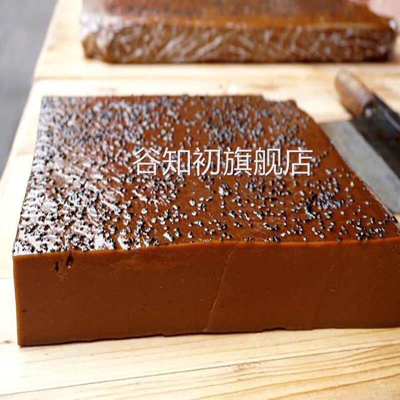 江西广丰廿四都糖糕糯米粿类特产烧烤铁板油煎代餐美食水磨年糕点