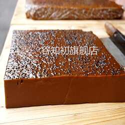 江西广丰廿四都糖糕糯米粿类特产烧烤铁板油煎代餐美食水磨年糕点