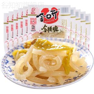 金口开 川渝特产美味酸辣零食品小吃肉 金猪脆野山椒泡椒猪皮90g