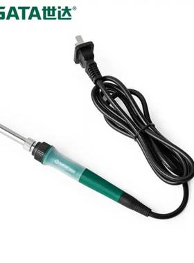 世达电烙铁家用维修焊接工具套装电焊笔大功率络铁 05255（40W）