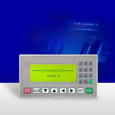 兼容鑫捷Plc工控板文本监视器Op320-A支持232 422 485通讯Md204L