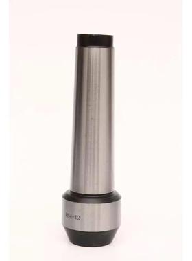 征宙 莫氏MS2柄立铣刀杆可安装直柄铣刀钻头内孔精度高MSMT刀柄