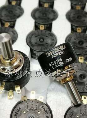 原装日本思博 SAKAE导电塑料电位器 FCP22E 1K2K5K10K 单圈无限转