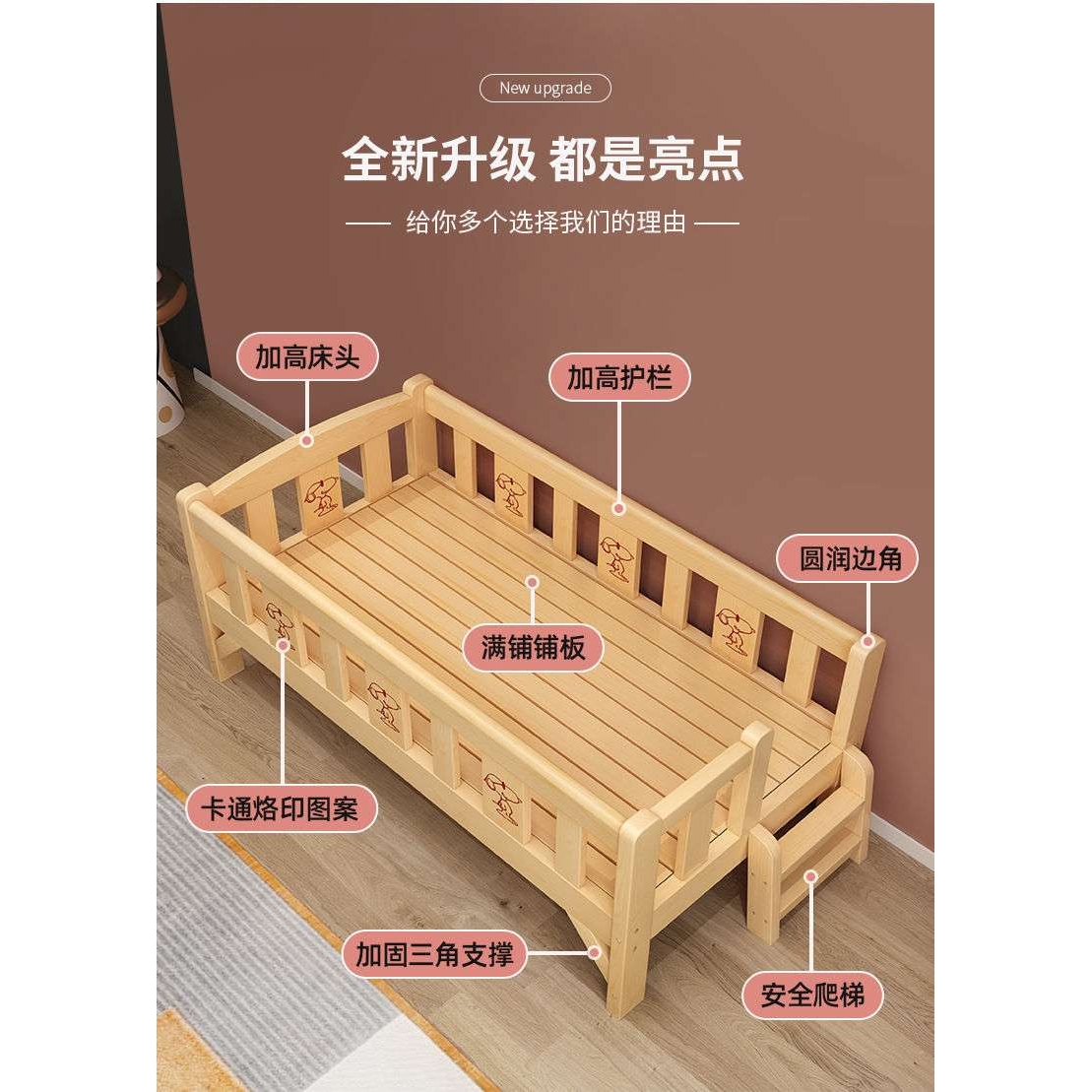 实木儿童床带护栏婴儿床加宽拼接大床床边男孩女孩公主床宝宝小床