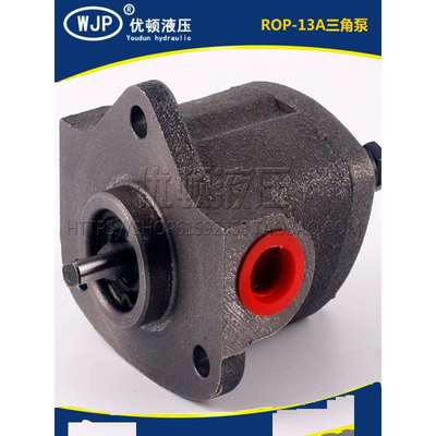 油泵Top-12/13A液压油手动油泵Rop-12A铸铁三角摆动泵
