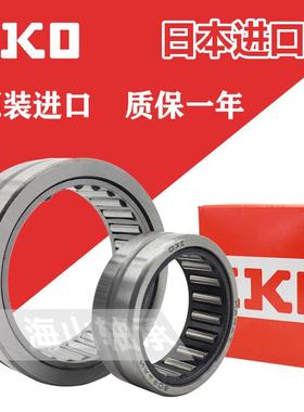 日本进口IKO滚针轴承RNA NA4914 4915 4916 4917 4918 4919 4920