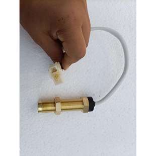 收割机转速传感器维柴发动机改装车拖拉机转速表探头通用脉冲信号