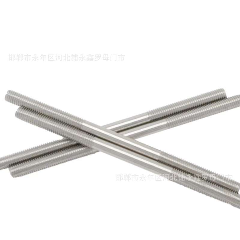 双头螺栓不锈钢201双头螺杆M5*30/150M6*40/200加长螺丝等长螺纹