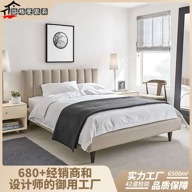 北欧小户型布艺床现代简约1.5米可拆洗主卧双人床卧室科技布软床