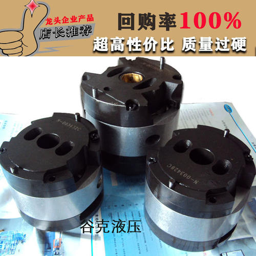 威格士系列液压叶片油泵