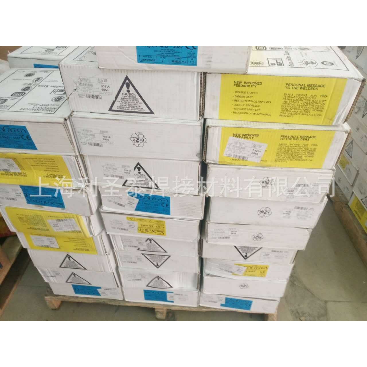 法国萨福拉ER5356 ER5183 ER5087 ER4043 ER4047铝焊丝1.21.6