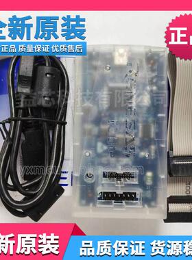 原装RENESAS瑞萨E2 Lite仿真器RTE0T0002LKCE00000R 0KCE00000R