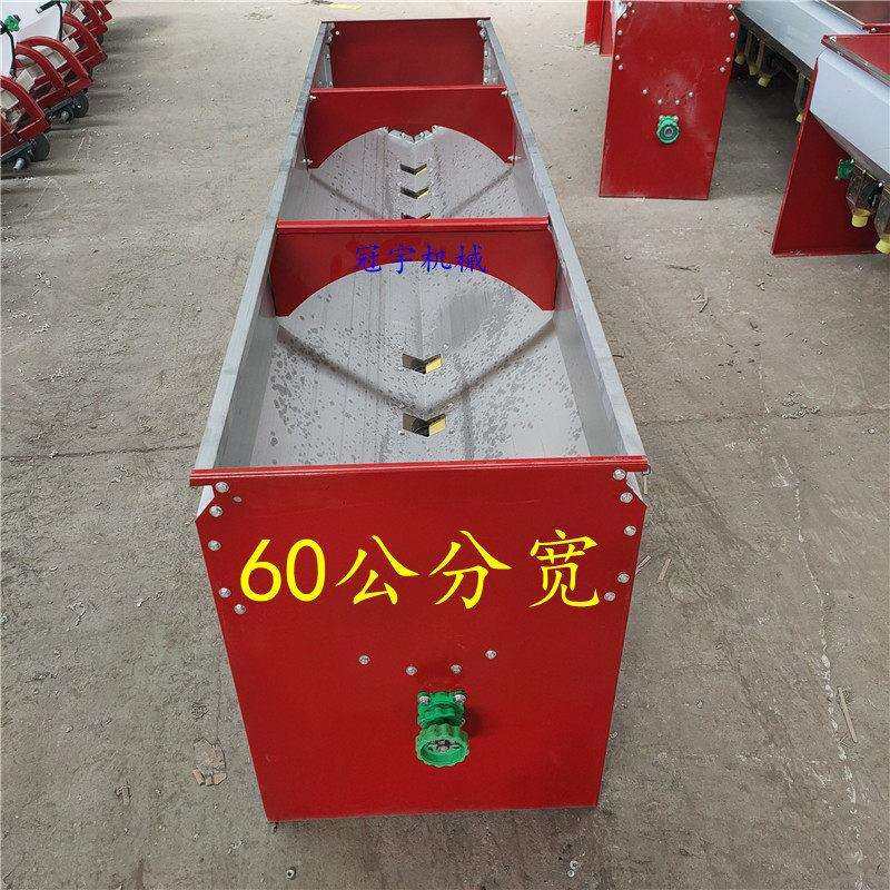 撒肥机电动加厚农用旋耕机拖拉机施肥箱不锈钢多功能大型施肥器,农机/农具/农膜,施肥机械,淘宝优惠券,粉丝福利购,淘宝优惠卷