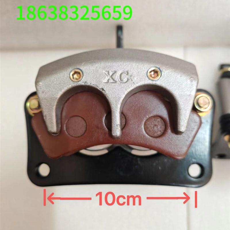 新能电动/合众鑫辉后卡钳/K3/k8/H6后刹车分泵/k3后分泵/刹车片