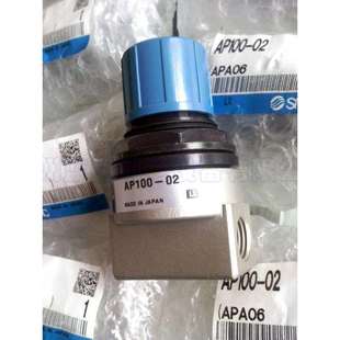 SMC原装 AP100 现货 压力释放阀气动溢流阀AP100