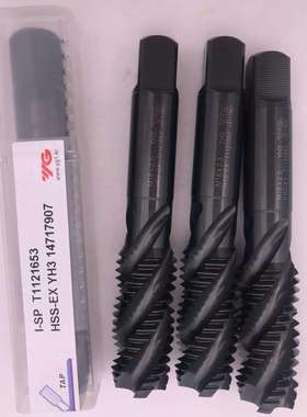 进口韩国YG钢件专用黑色螺旋机用丝攻丝锥T1121M16 182024 30 36