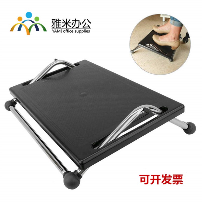 简易脚凳沙发凳办公室脚踏板搁脚凳搁脚架儿童书桌垫脚凳人体工学