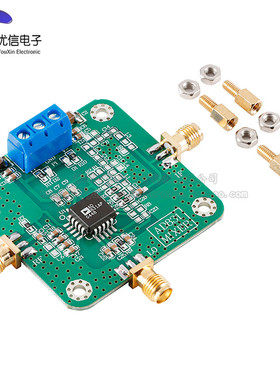 AD831高频混频器模块 500M频宽 上下混频变频器 双重平衡混频器