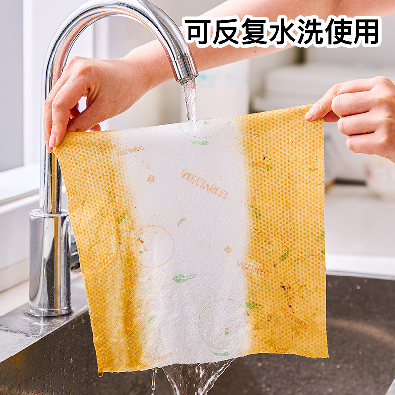 懒人抹布干湿两用厨房用纸家用清洁专用纸一次性洗碗布吸水不沾油