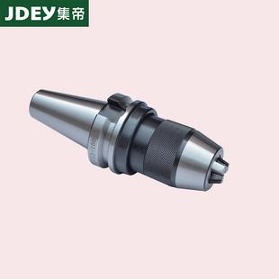 BT30 自紧式 APU BT50 钻夹头刀柄 BT40 征宙牌数控刀柄