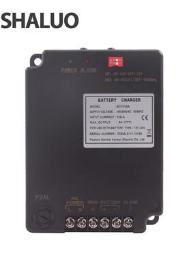 凯讯BC7033A柴油发动机蓄电池智能充电器恒流充电12v/24v浮充切换