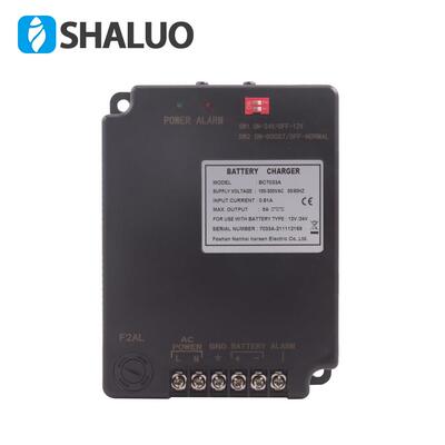 凯讯BC7033A柴油发动机蓄电池智能充电器恒流充电12v/24v浮充切换