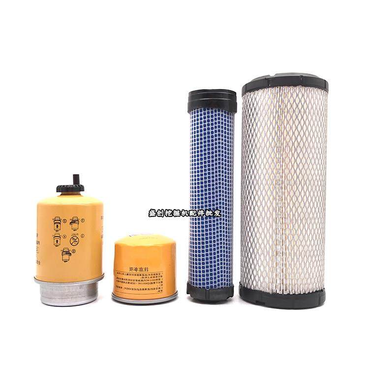 卡特挖掘机CAT303 304CR机油滤芯柴油空气油水分离器滤清器保养件,生活电器,缝纫机配件,淘宝优惠券,粉丝福利购,淘宝优惠卷