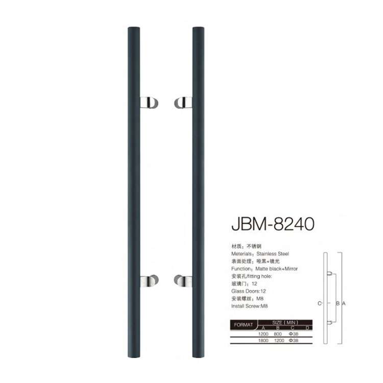 JBM-8240 玻璃门拉手哑黑长拉手镜面长度可定加长移门柜门