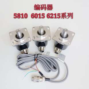 6215 6015 7008 1024 5000 全新数控机床主轴编码 2500 器ZSF5810