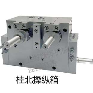 平面磨床配件大全桂北7150/7160/7163磨床操纵箱工作台左右控制阀