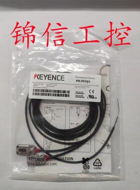 基恩士原装/FB30N1/M51N3/MB15N1/MB30N1/MB30N3 PR-F51N1/FB51N1