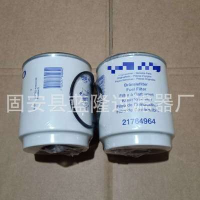 替代挖掘机柴油滤芯21764964 机油滤芯 液压滤芯 吸油滤型号齐全