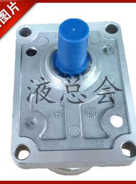 合肥长源齿轮泵 CBHYD-G36/F4.5-ATH CBHYD-G36/F4.5-ATHL