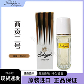 越南香水西贡2号SAIGON浓香水46ml原装 进口女士持久留香花香约会