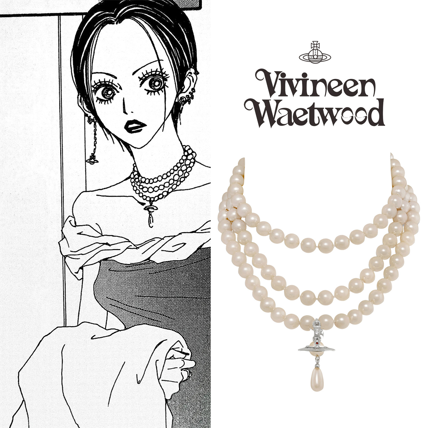 西太后NANA联名同款三层珍珠项链