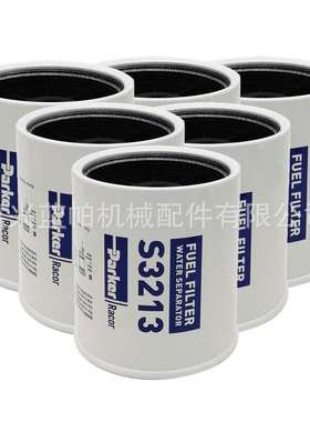 油水分离器S3213 S3227 S3201T S3228船艇外机油隔滤芯35-8M01030
