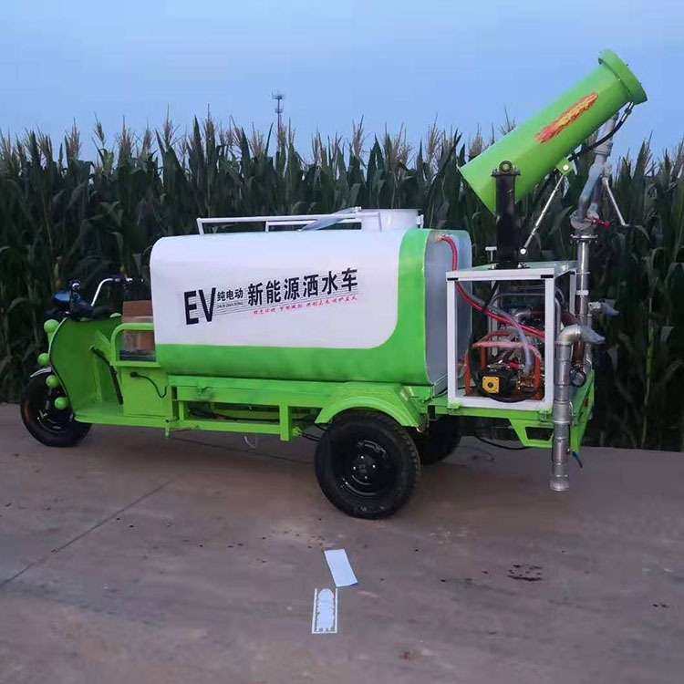 净运 1.3方电动雾炮洒水车环卫绿化雾炮洒水车消毒炮车移动炮雾喷,电子元器件市场,其它元器件,淘宝优惠券,粉丝福利购,淘宝优惠卷