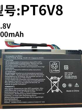 适用戴尔PT6V8 外星人M11x M14x R1 R2 R3 P18G P06T 笔记本电池