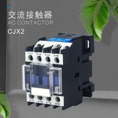 CJX2-9511 LC1D-9511交流接触器24v220v380v 常开常闭