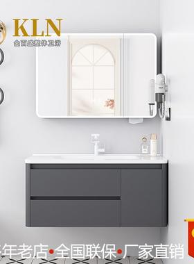 灰色实木浴室柜组合镜背美妆收纳圆弧环绕灯带智能除雾镜柜H107