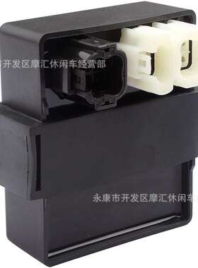 适用Hyosung GT250 GT250R GV250 2004-2008点火器CDI 32900HM815