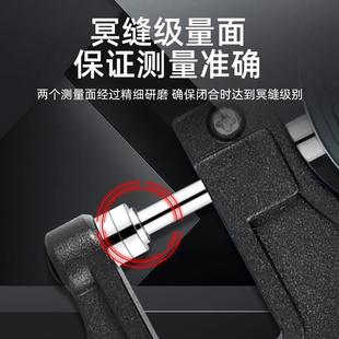 数显测厚仪高精度千分尺测厚规测量壁厚薄膜纸张皮革千分厚度卡尺