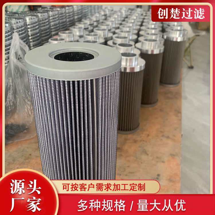 PU1059/2X柴油过滤器滤芯201V12503-0061适用工程机械挖掘机设备