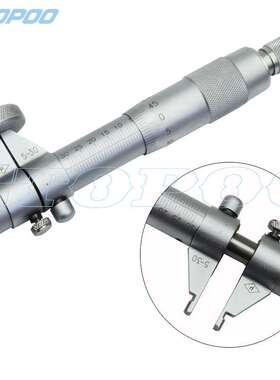 Etopoo荣誉出品  25MM 50MM 75MM 100MM 全系列 不锈钢内径千分尺