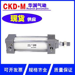 MDBC MDBD MBF MBD32 300带双耳 SMC型标准气缸MDBL MBD250 MDBF