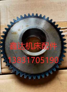 青海/天水重型机床轧辊车床C8440/8450齿轮41208A/M3/Z48孔47高50