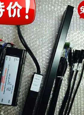 富士达电梯光幕|SSGM-94F AC110V|SSGM-94F-110三斯光幕|永大光幕