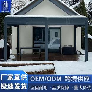 棚子酒店鋁合金涼亭直供防腐木防風翻轉百葉涼亭雨棚移動跨境中式