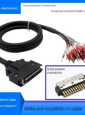 台达Asda-A2 Ab A3-La3-M伺服驱动器Cn1 Asd-Cnsc0050 50核心控制