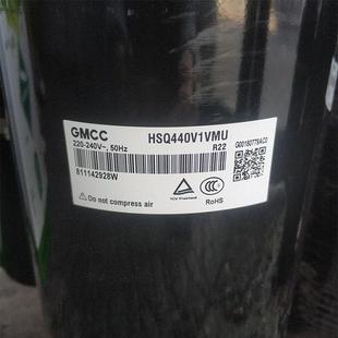 HSQ440V1VMU HTG340V1UMU原装全新美芝3匹家用空调压缩机220V R22